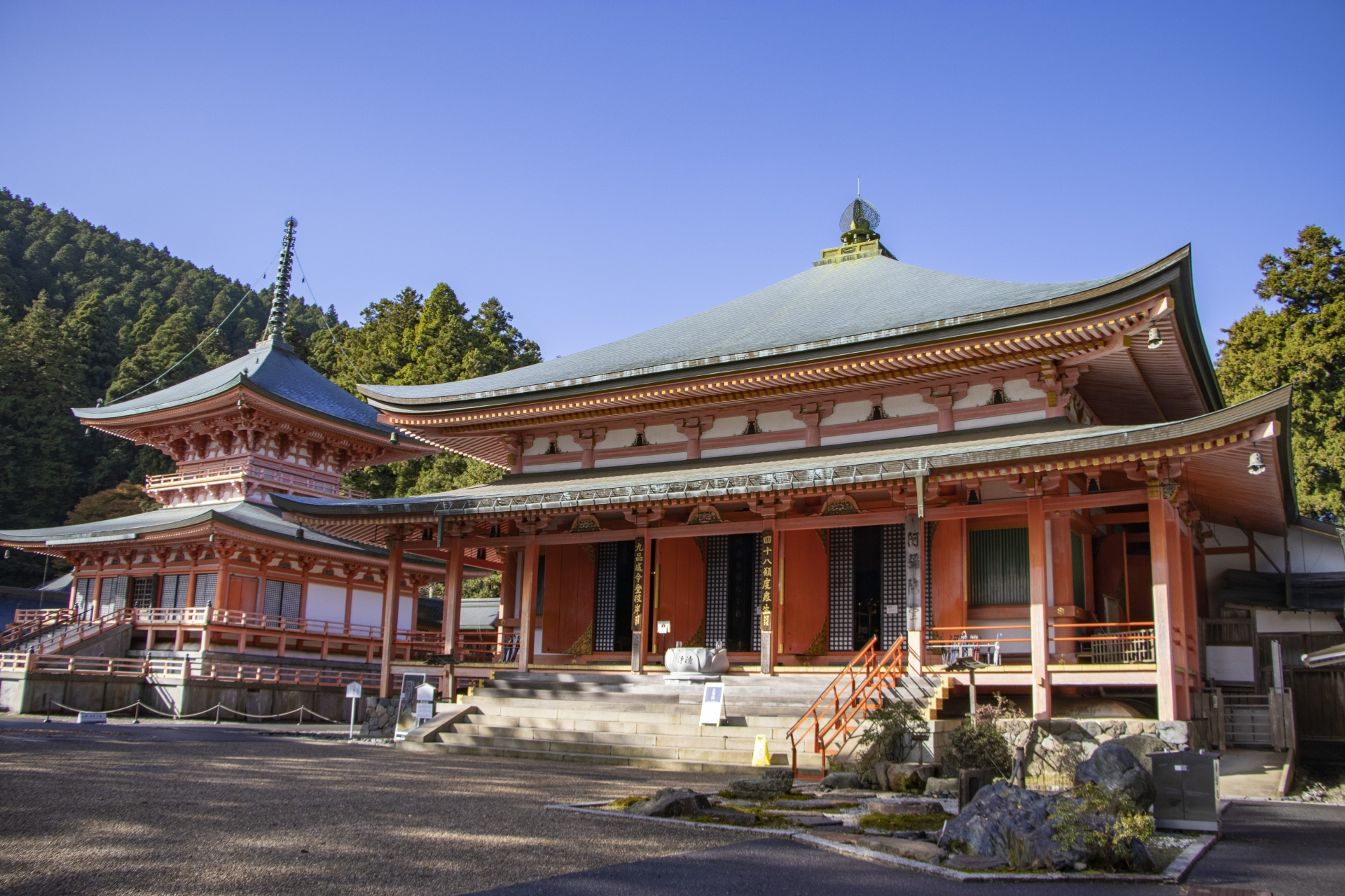 Enryaku-ji Temple